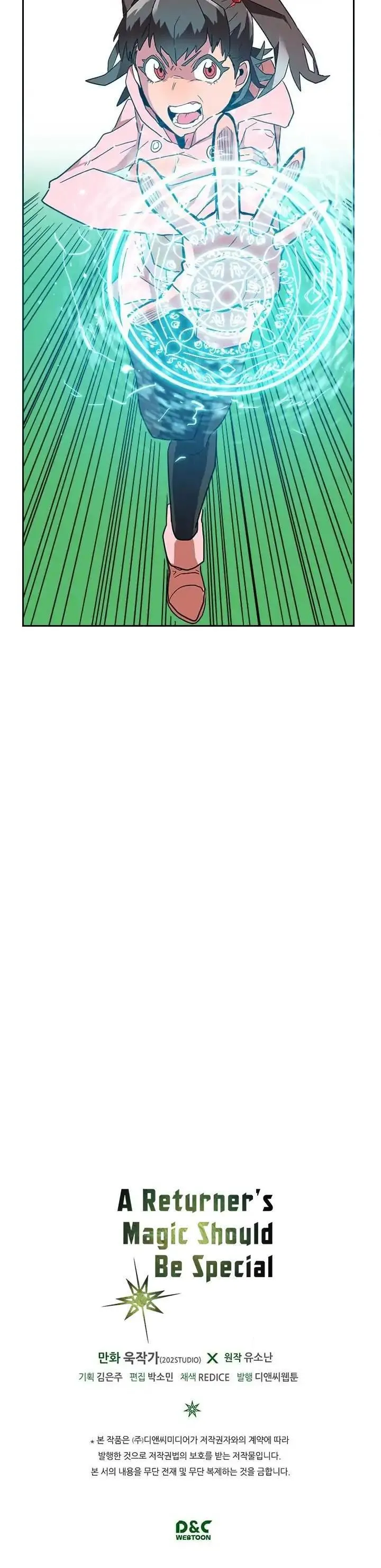 Chapter 4, page 29