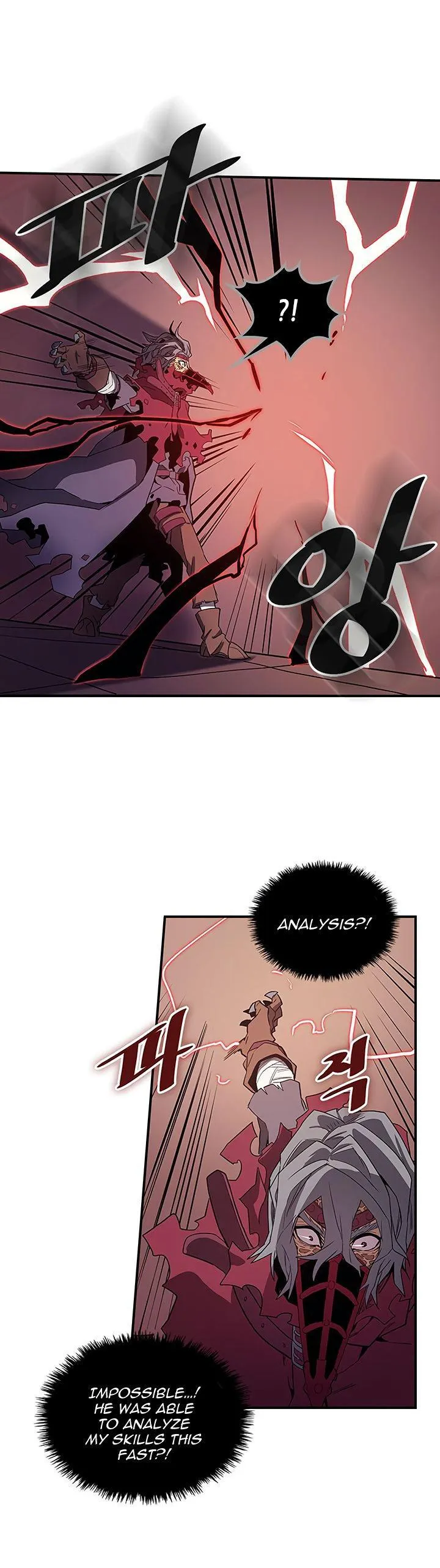 Chapter 90, page 12