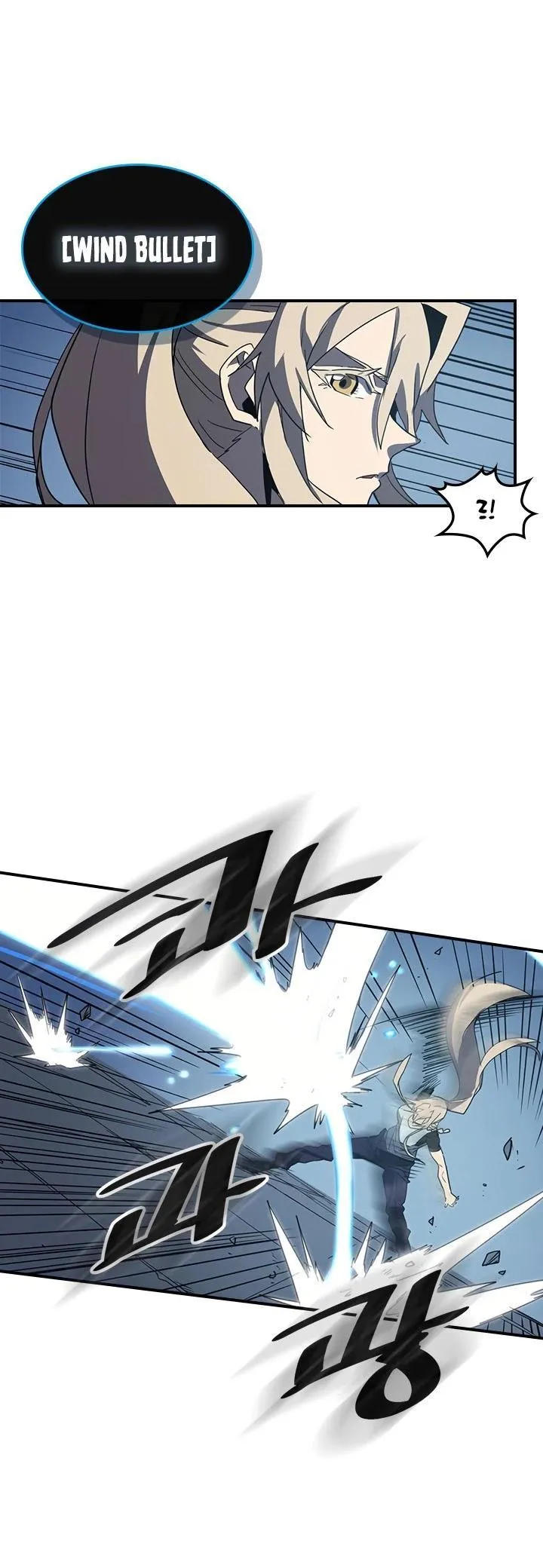 Chapter 103, page 38