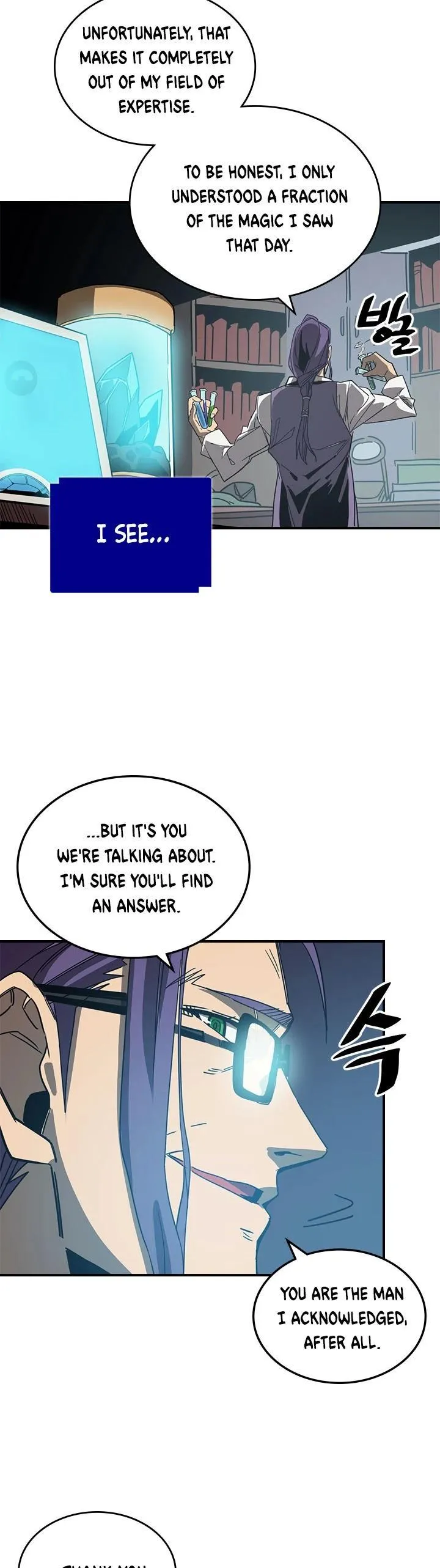 Chapter 117, page 18