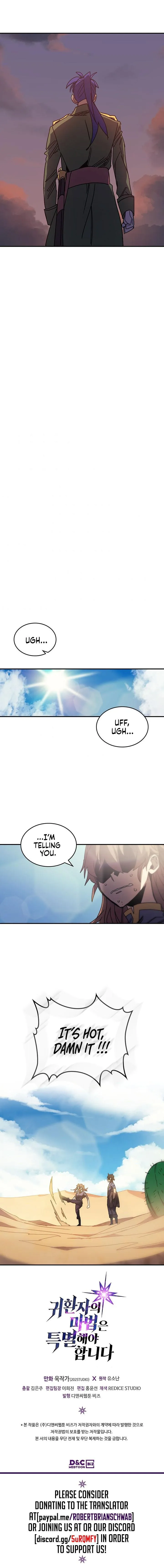 Chapter 125, page 10
