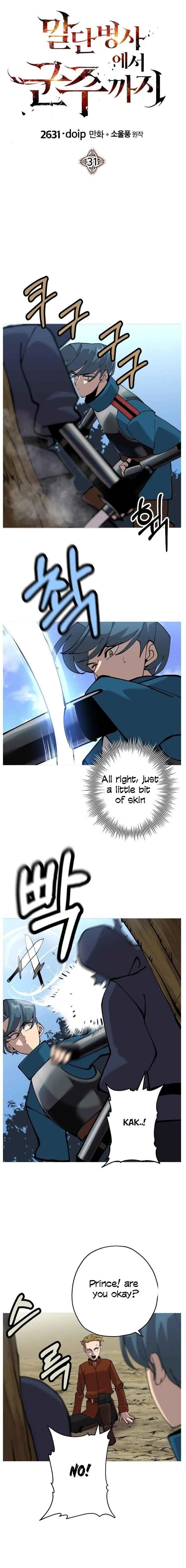 Chapter 31, page 1