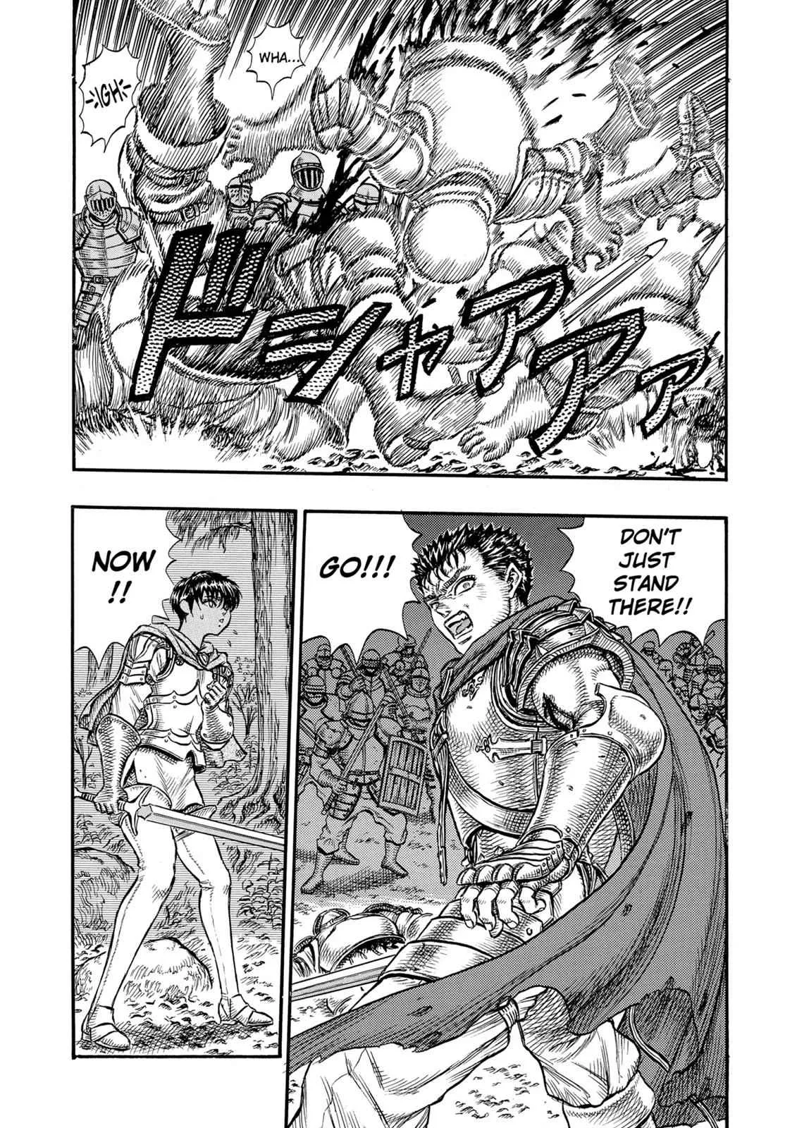 Chapter 20, page 3