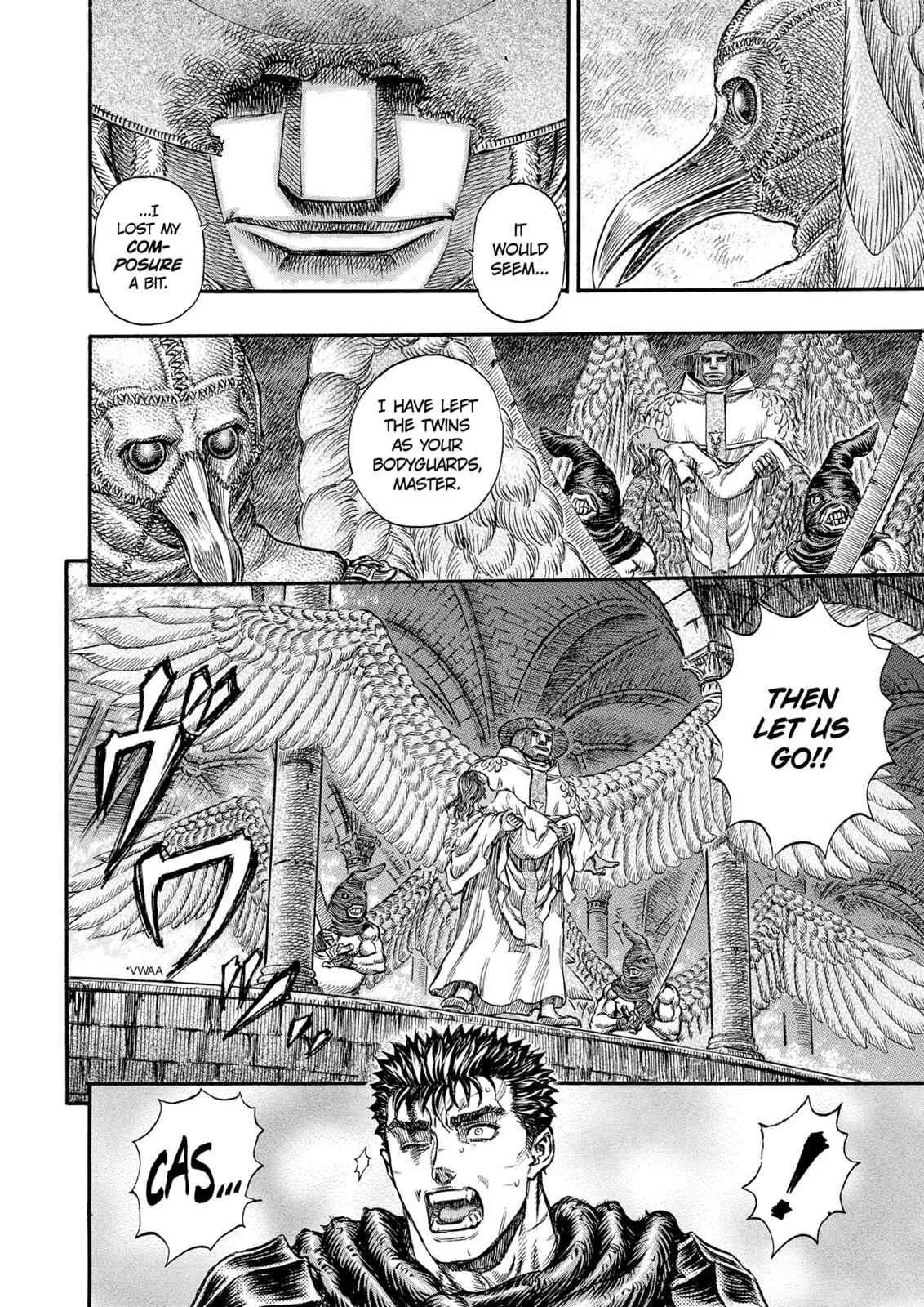 Chapter 160, page 7