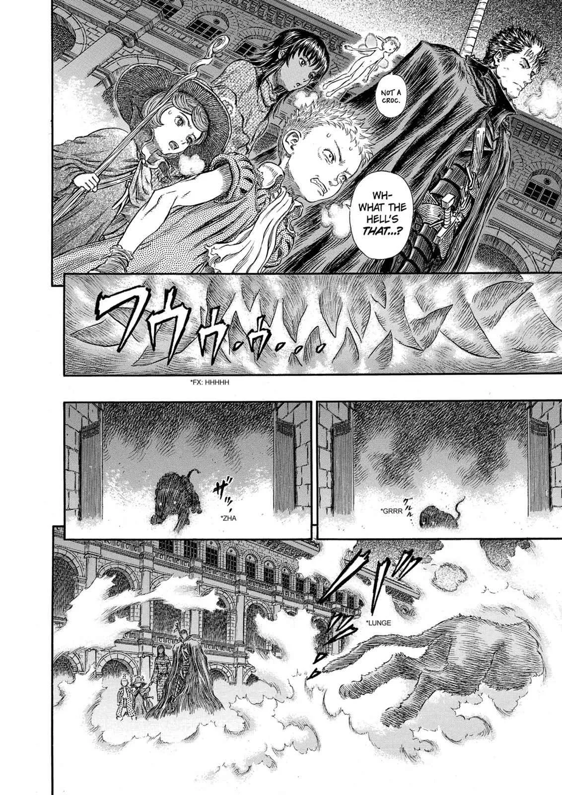 Chapter 256, page 6