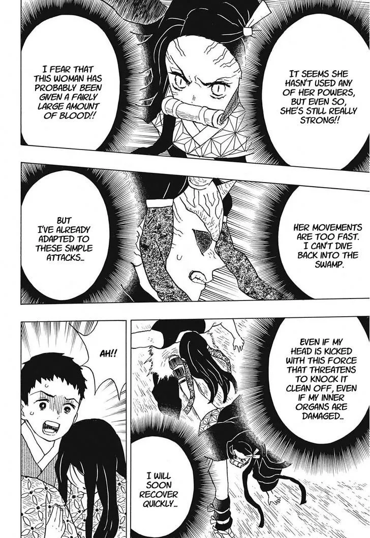 Chapter 12, page 14