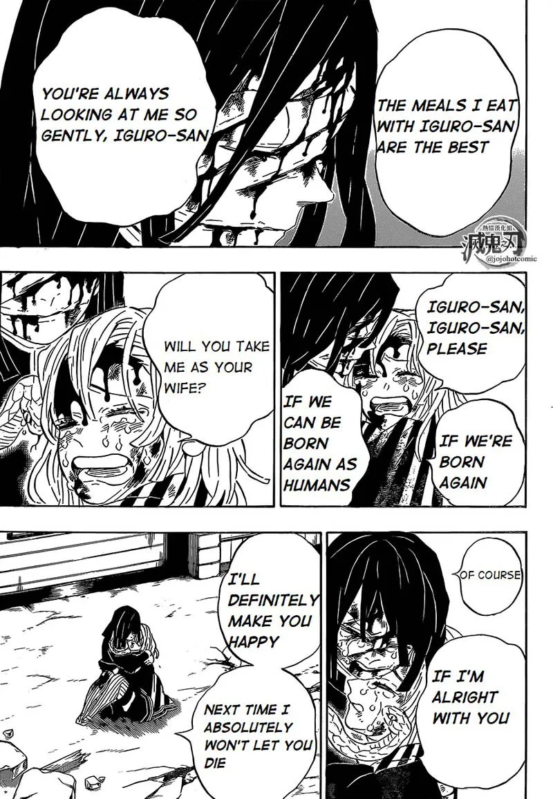 Chapter 200, page 14