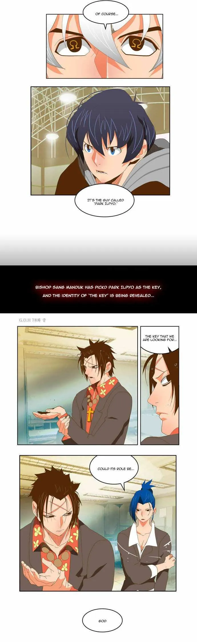Chapter 79, page 5
