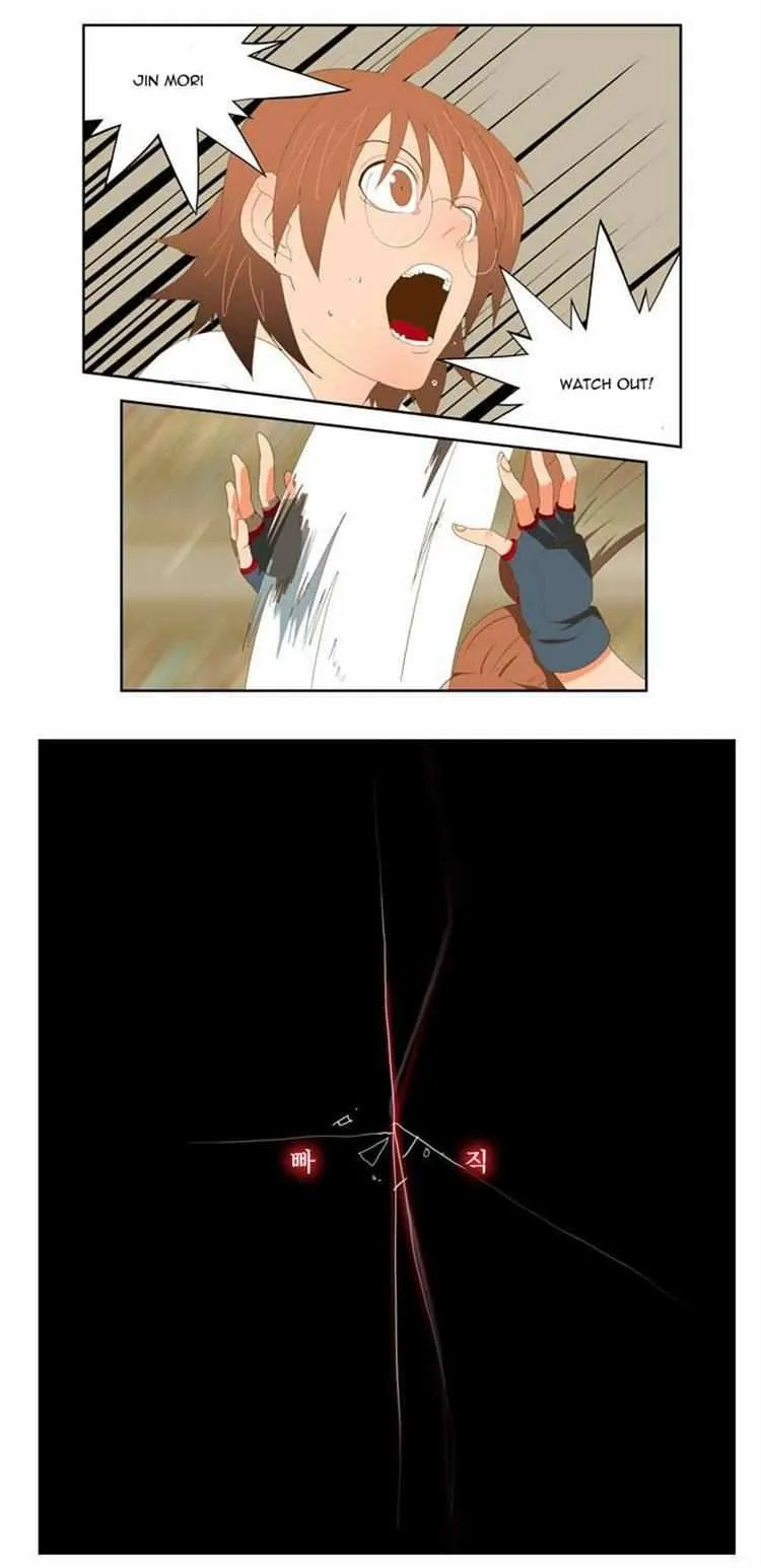 Chapter 80, page 16