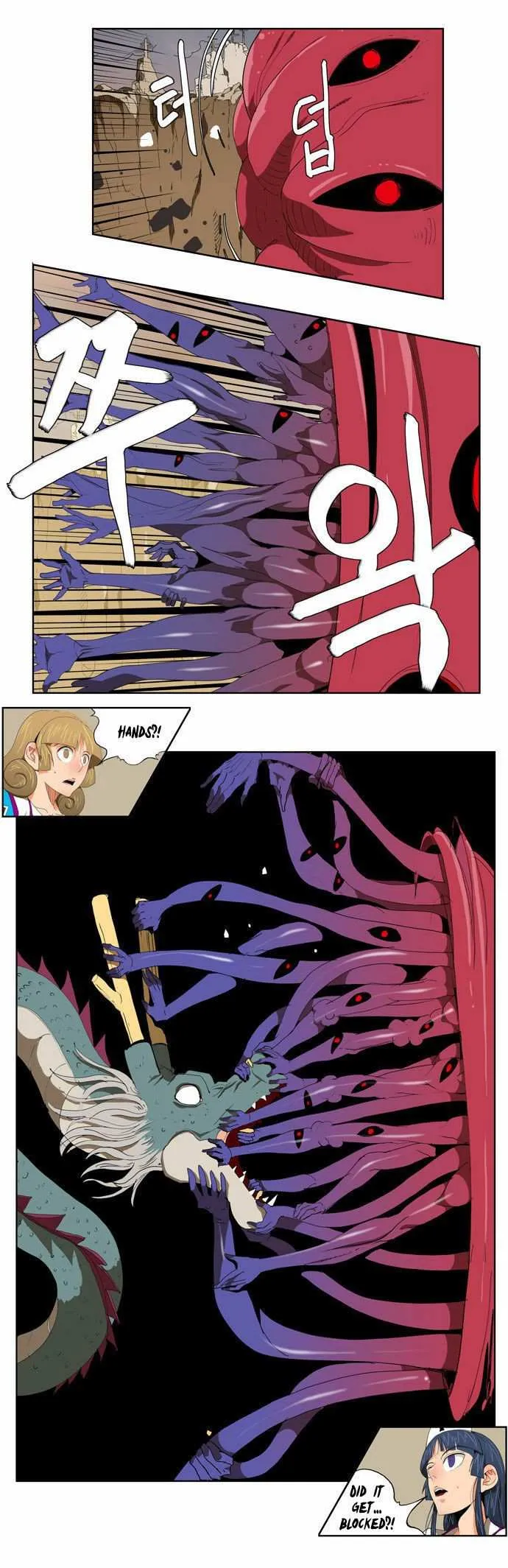 Chapter 110, page 30
