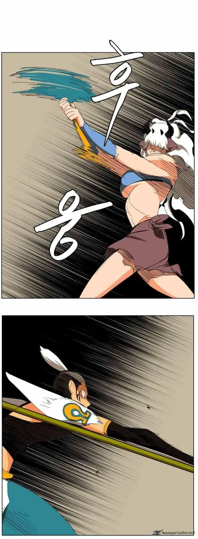 Chapter 136, page 2