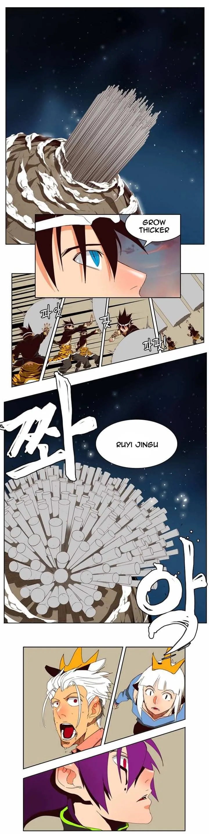 Chapter 153, page 14