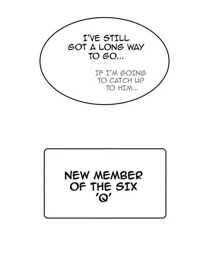 Chapter 308, page 51
