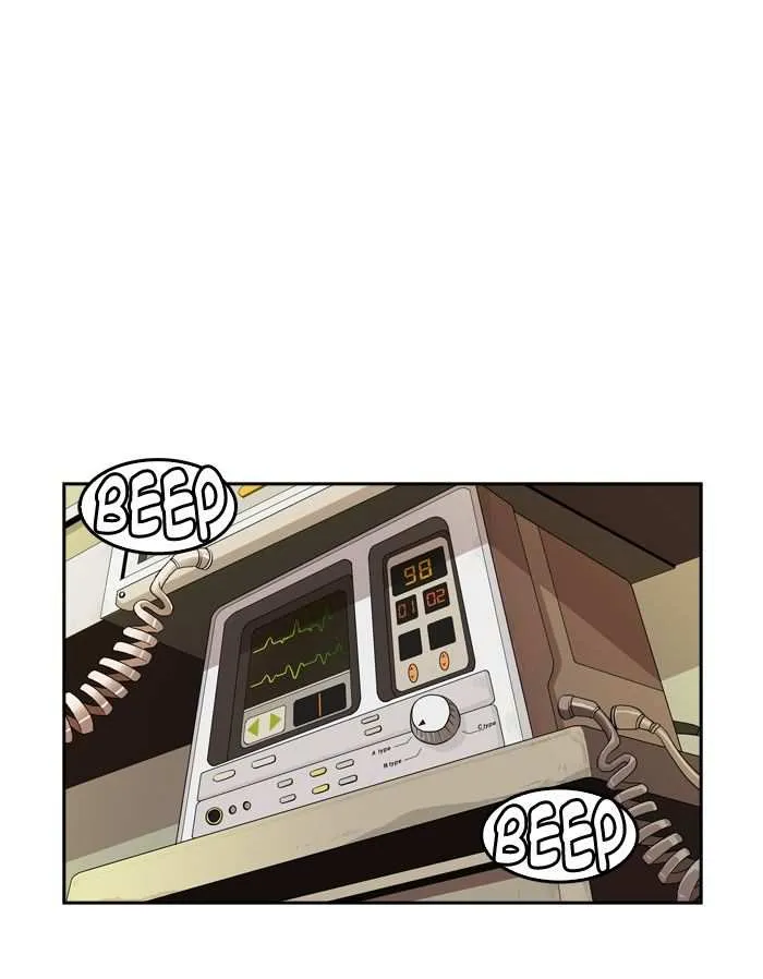 Chapter 317, page 8
