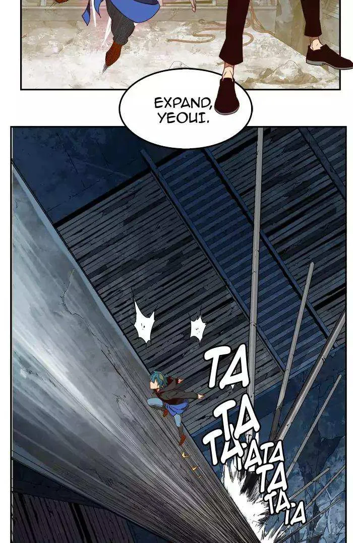 Chapter 373, page 63