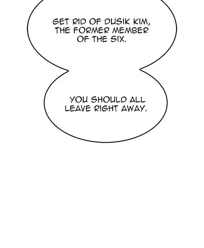 Chapter 402, page 88