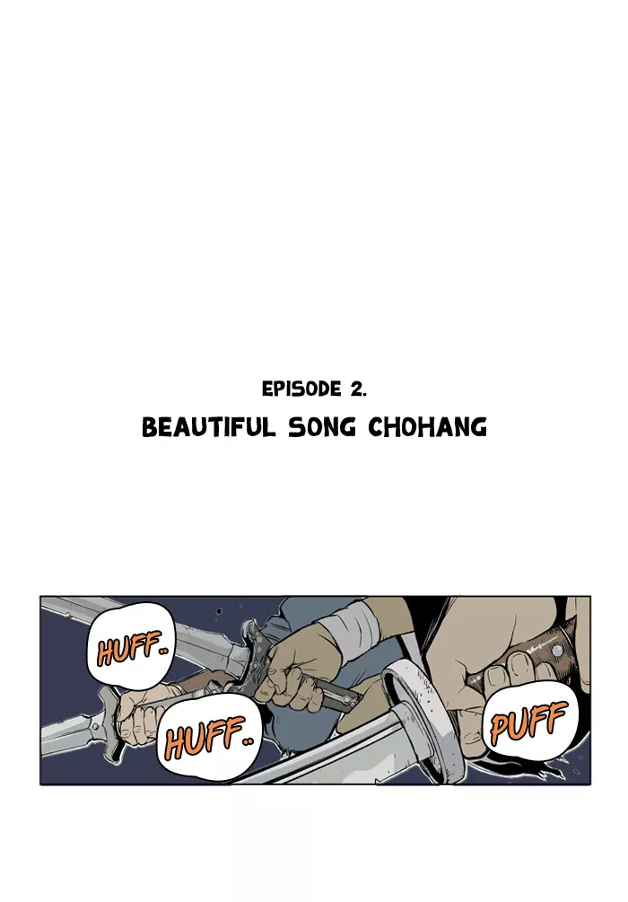 Chapter 2, page 2