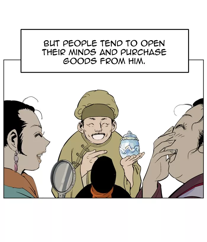 Chapter 21, page 15