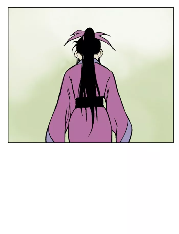 Chapter 36, page 94