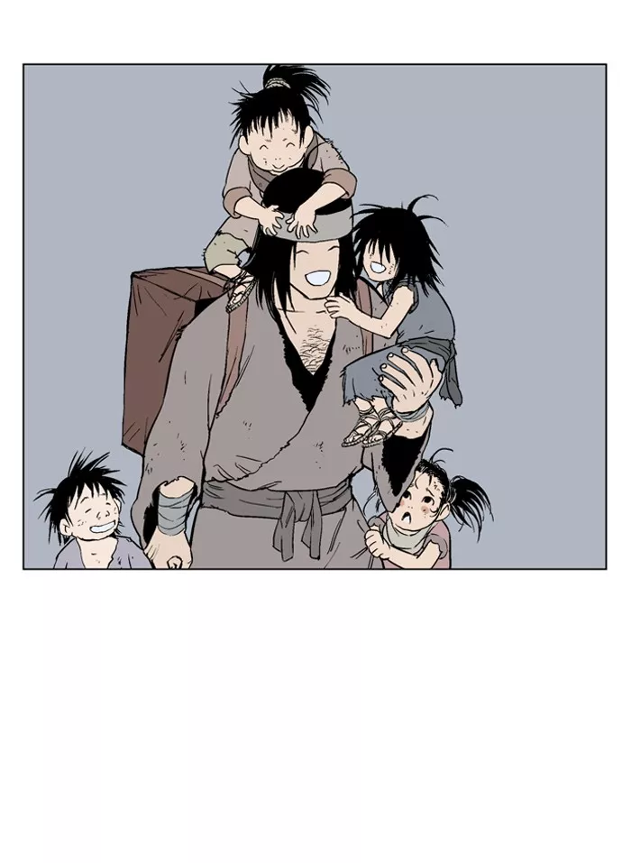 Chapter 60, page 7