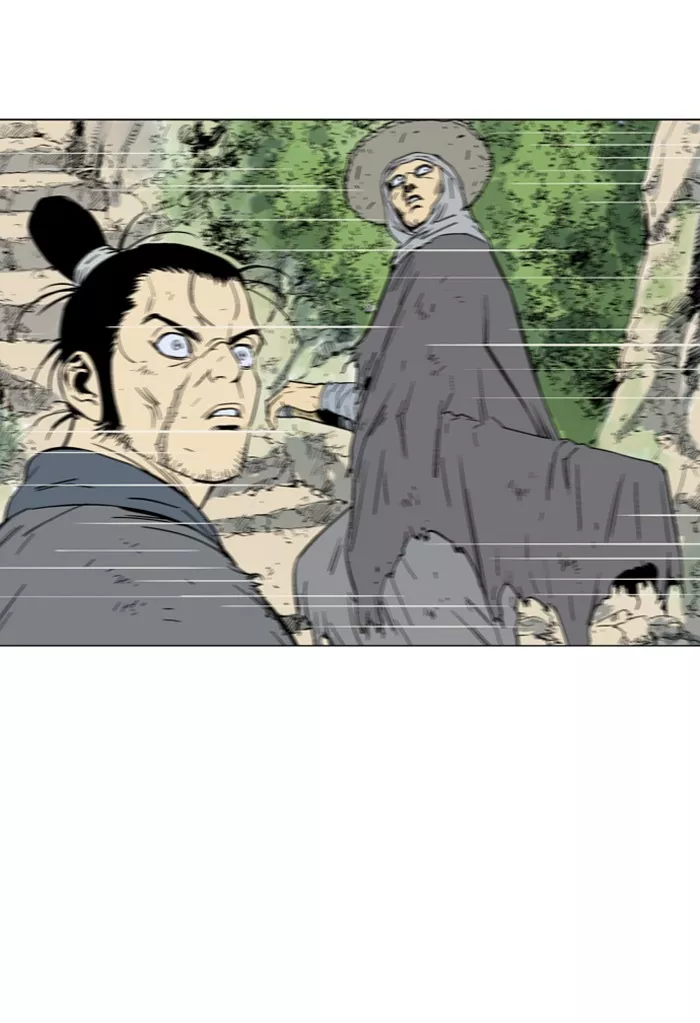 Chapter 81, page 70