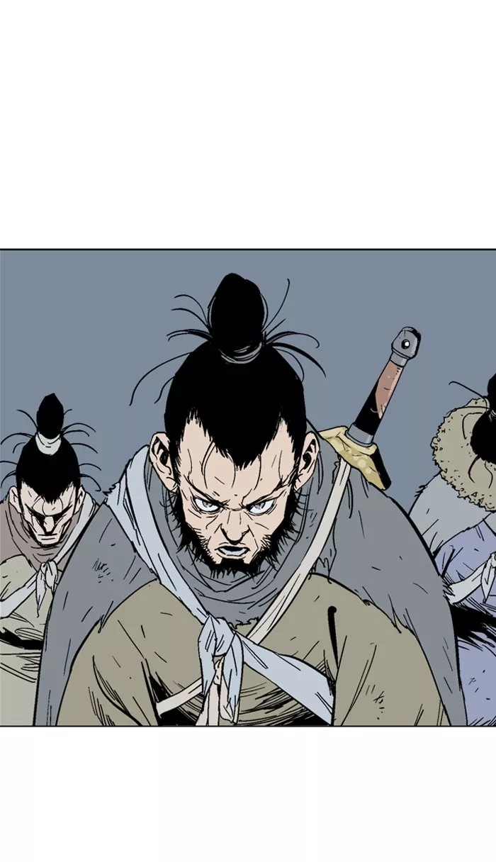 Chapter 84, page 33
