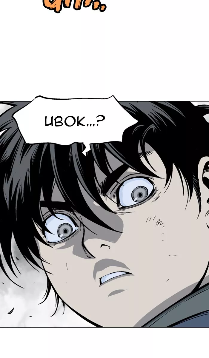 Chapter 97, page 4
