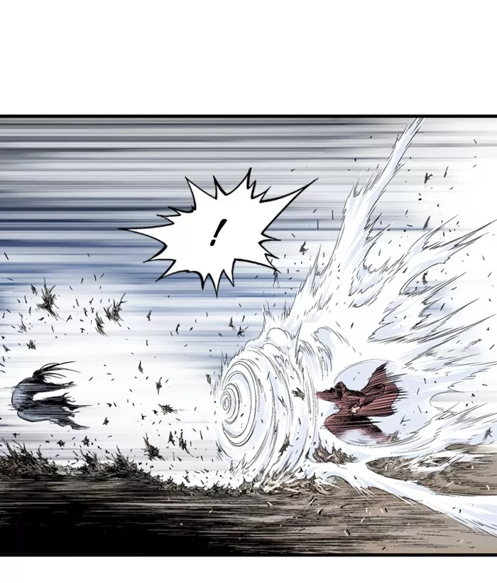 Chapter 207, page 43