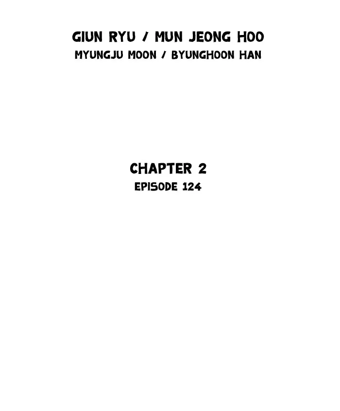 Chapter 211, page 2
