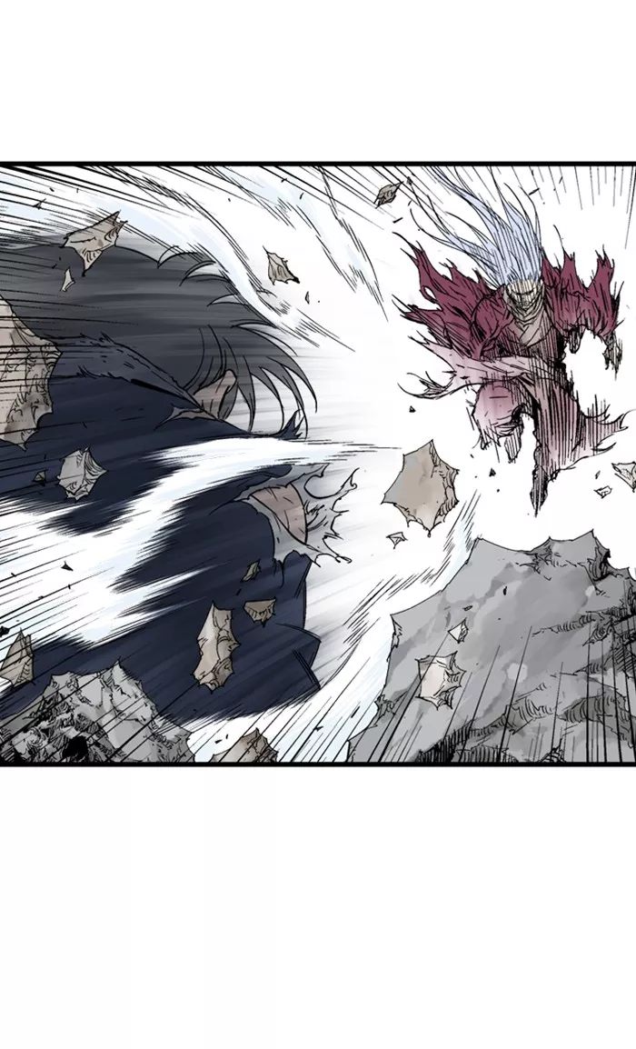 Chapter 212, page 6