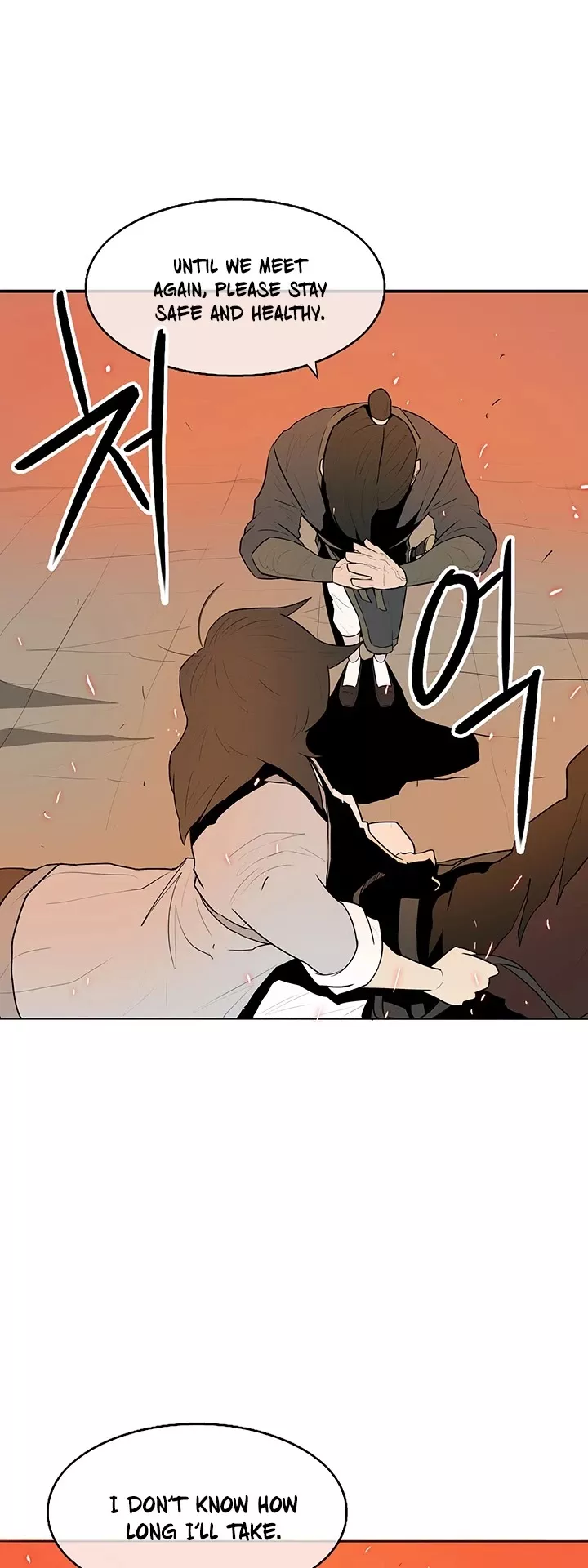 Chapter 16, page 15