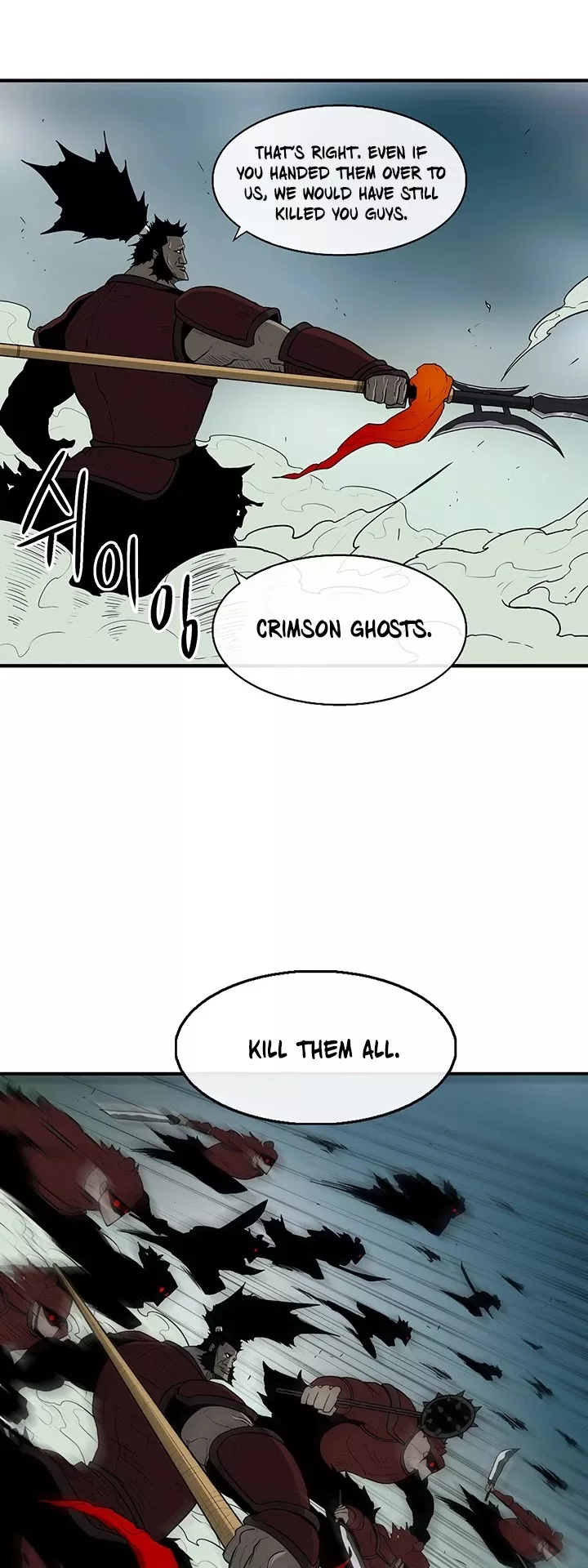 Chapter 30, page 20