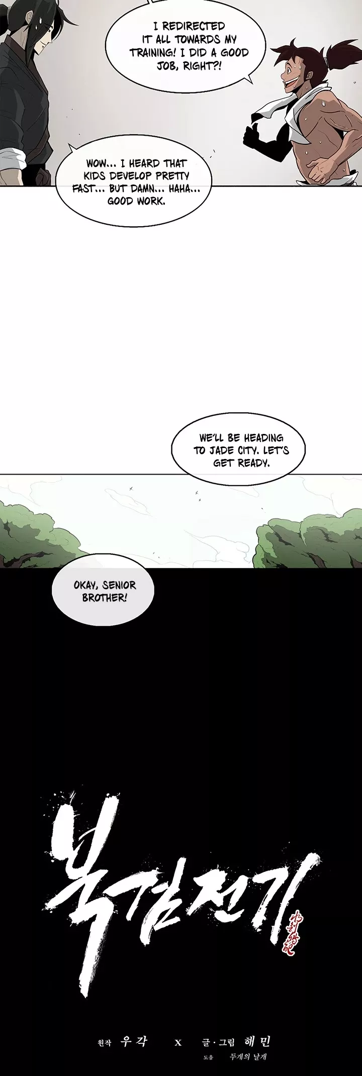 Chapter 37, page 19