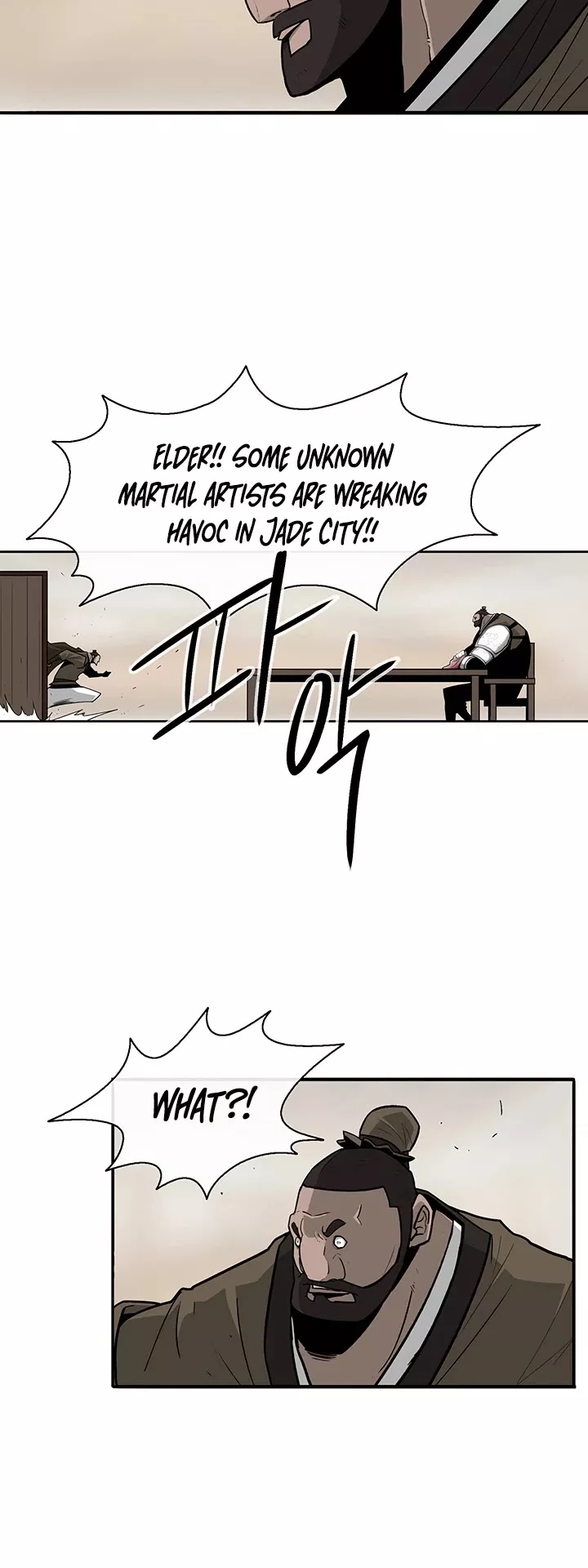 Chapter 42, page 7