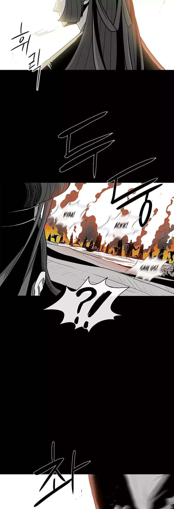 Chapter 61, page 16
