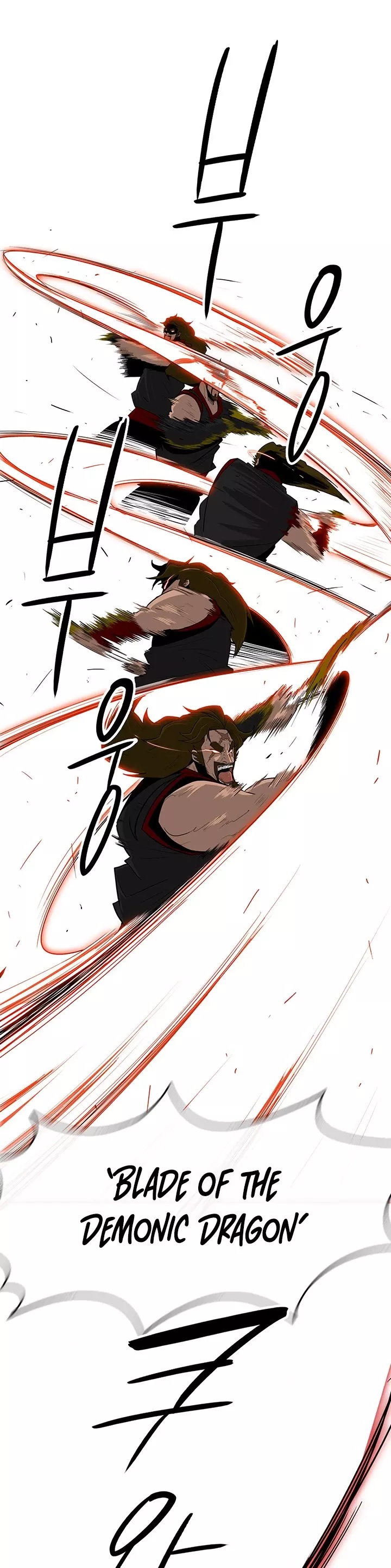 Chapter 64, page 2