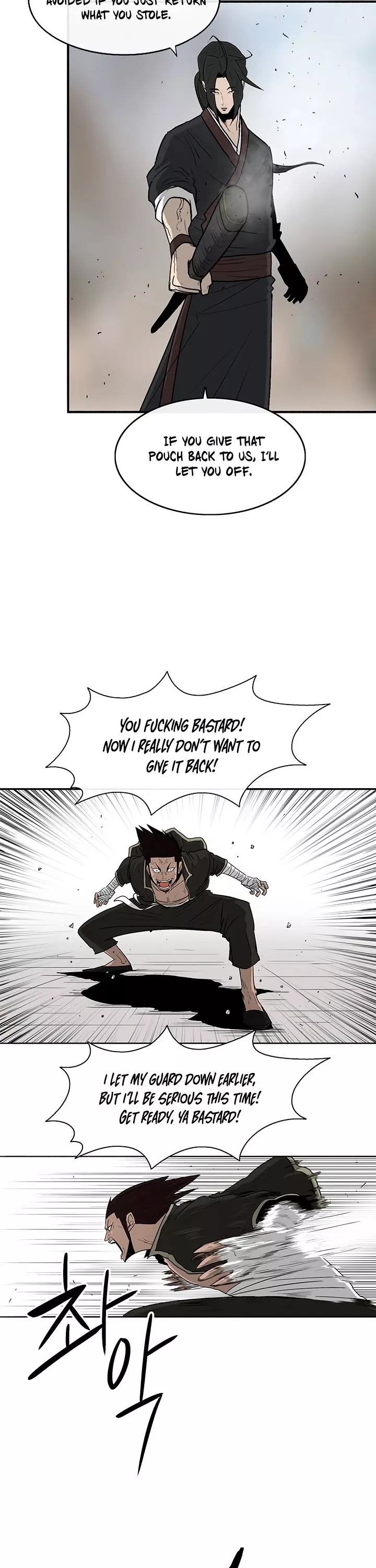 Chapter 71, page 29
