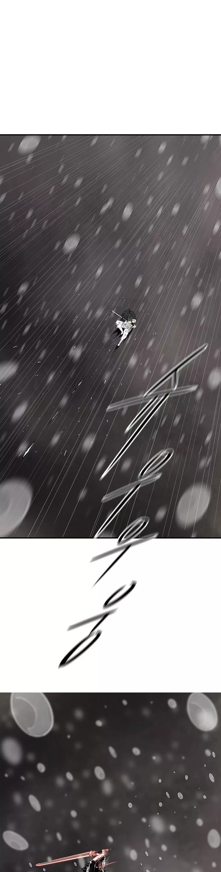 Chapter 107, page 17