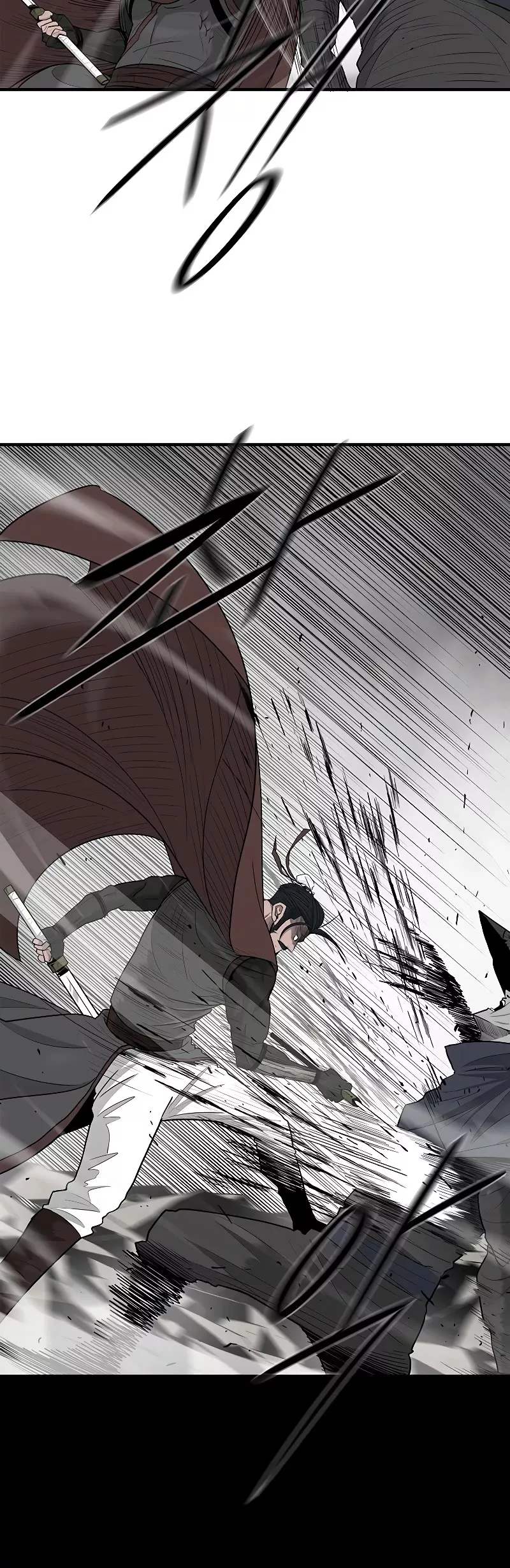 Chapter 150, page 6