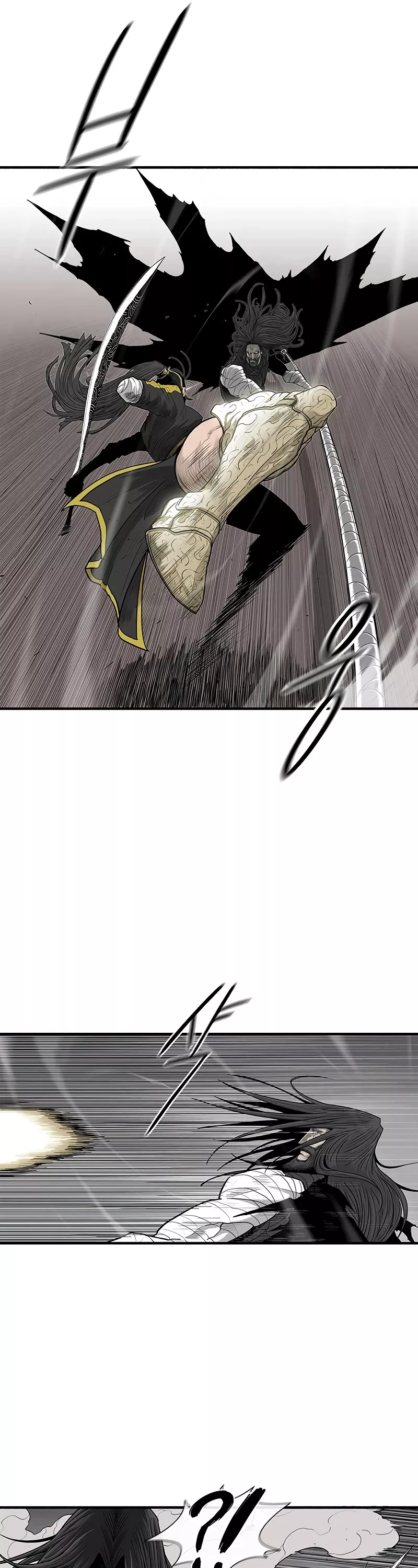 Chapter 163, page 6