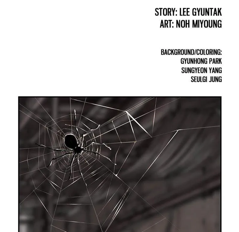Chapter 18, page 15