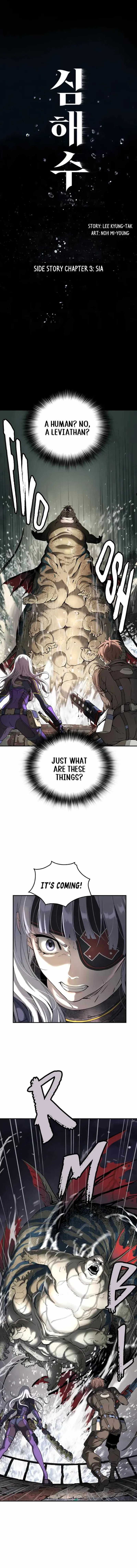Chapter 217, page 1