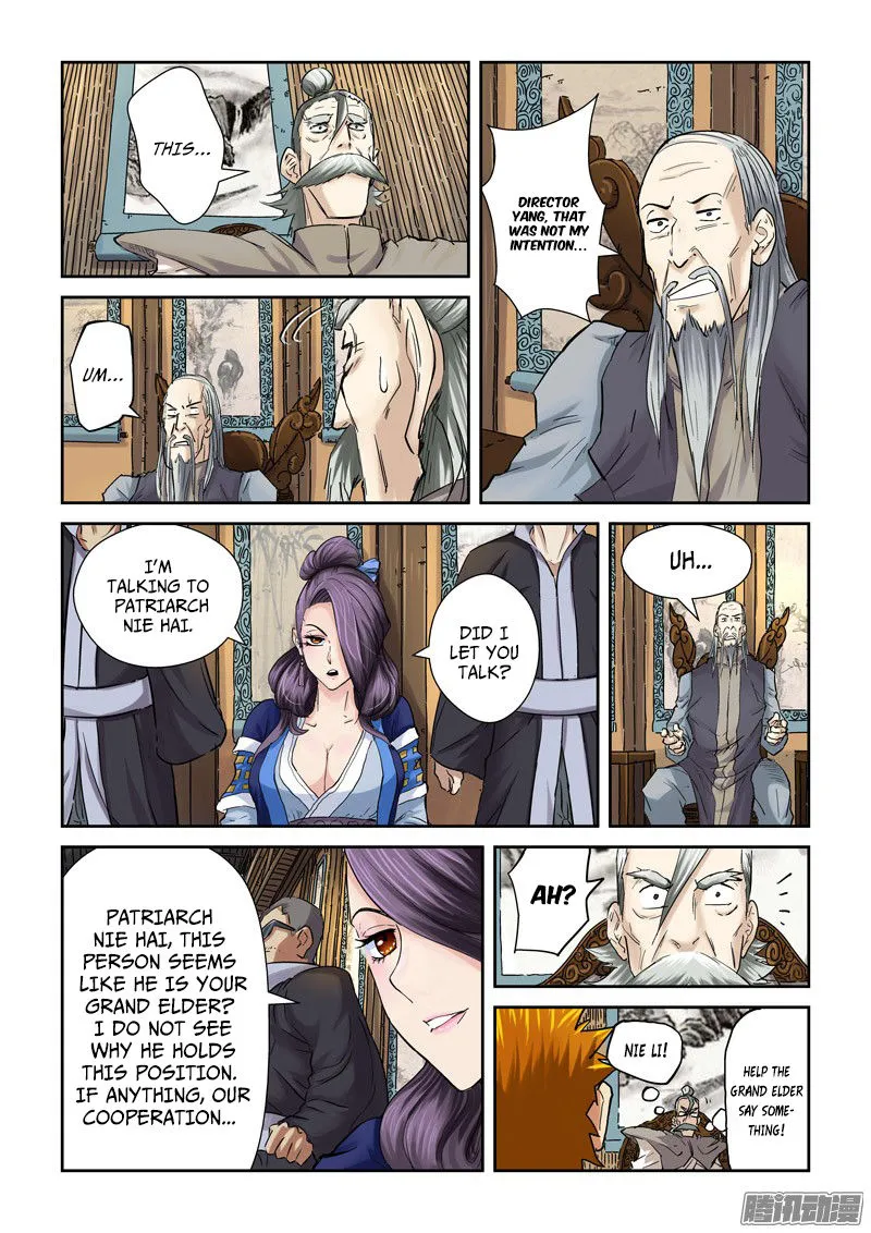 Chapter 90, page 14