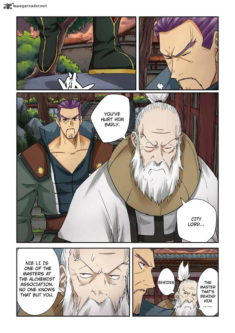 Chapter 110, page 2