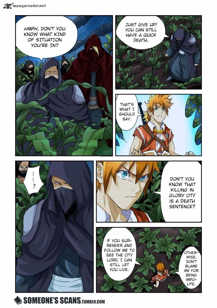 Chapter 116, page 3