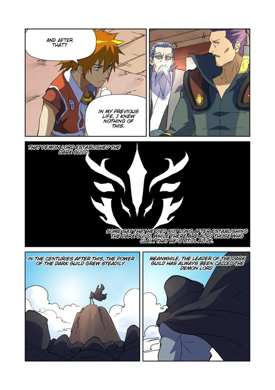 Chapter 175, page 12