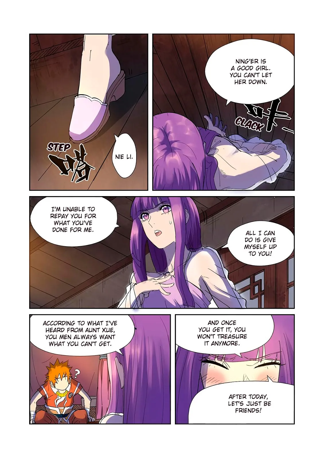 Chapter 195, page 3