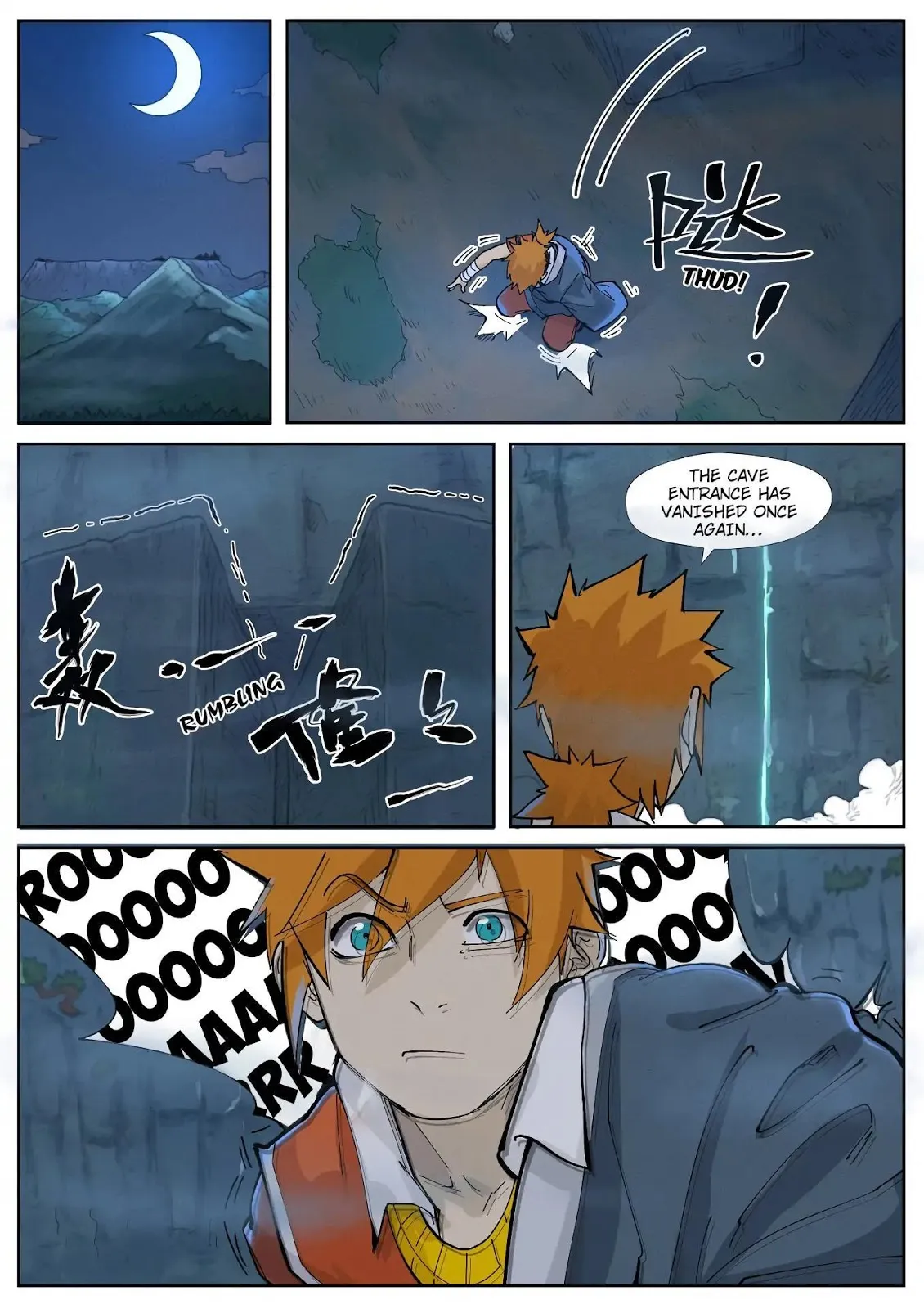 Chapter 228, page 11