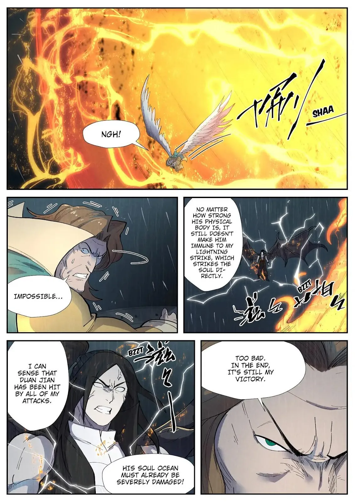 Chapter 247, page 16