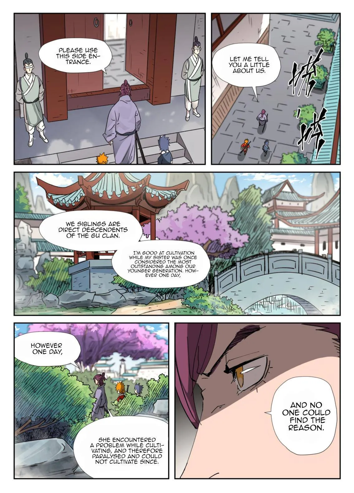 Chapter 307, page 7